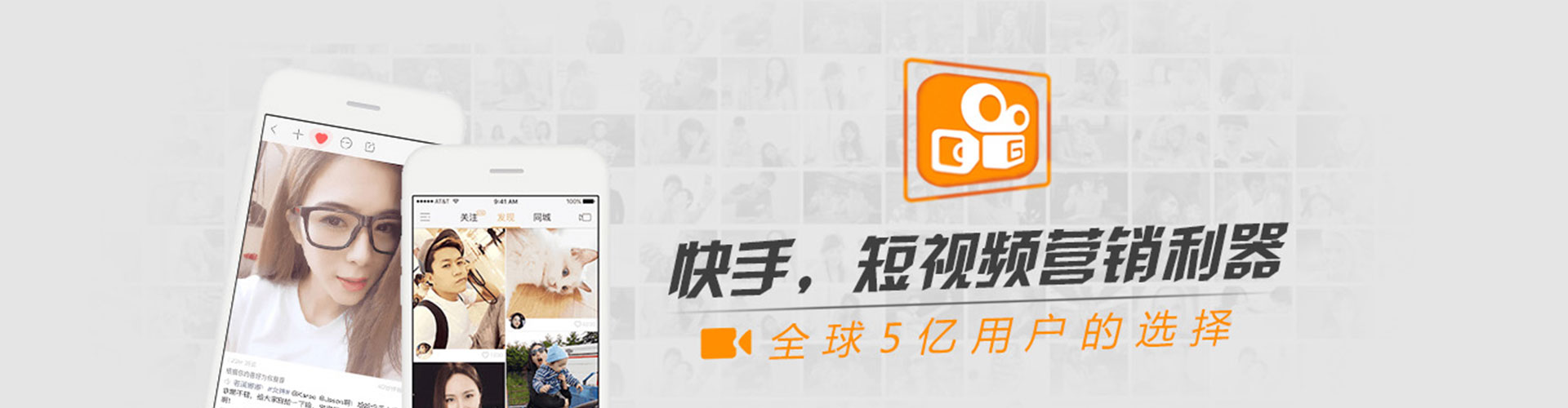 新星sem专员