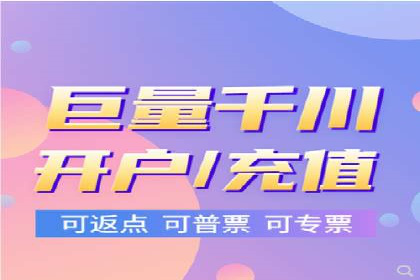 专业SEM托管如何助力电商行业增长？——案例分析