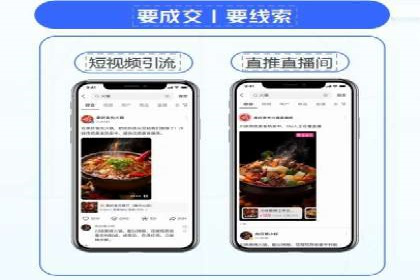 百度竞价推广托管效果评估：数据说话的营销策略